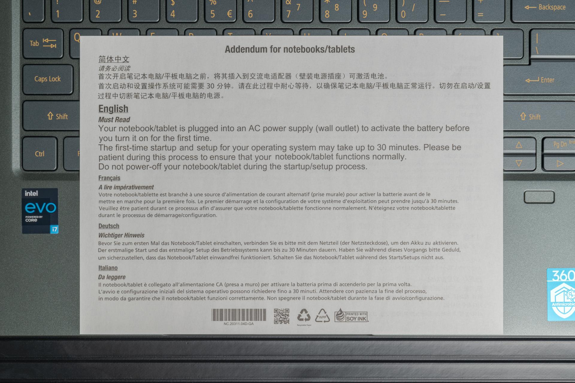 宏碁非凡s5pro和非凡s5对比,intelevo认证笔记本