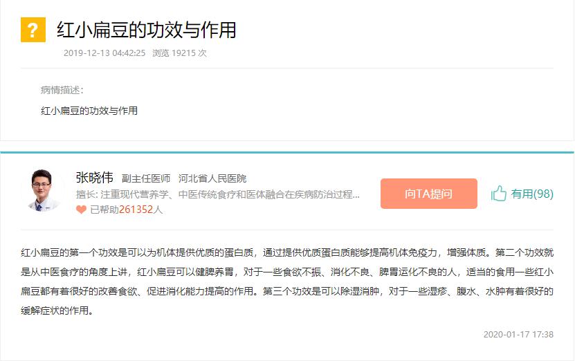 宝宝总是肠胃不消化反反复复的,宝宝反复肠胃出问题