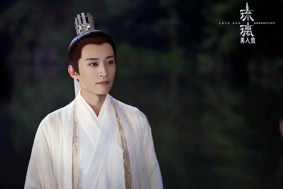 琉璃2现代版,琉璃2讲了什么