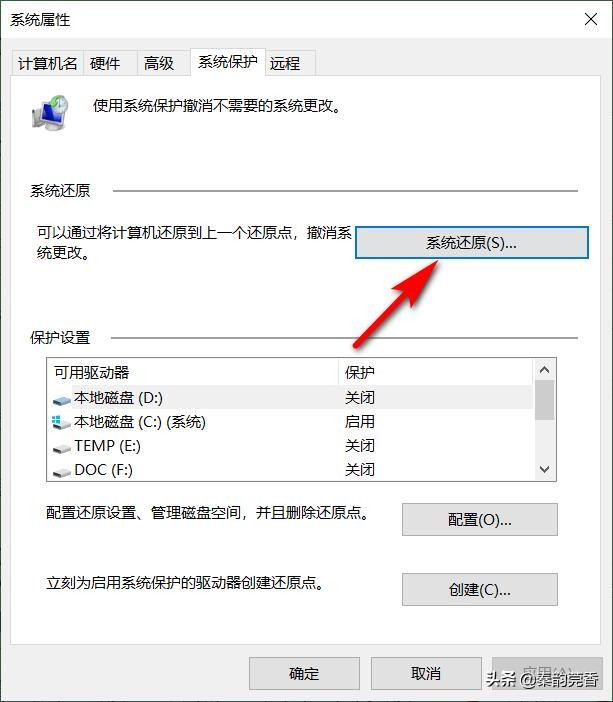 新买不久的电脑太卡怎么解决,新买的电脑不到一年很卡怎么解决