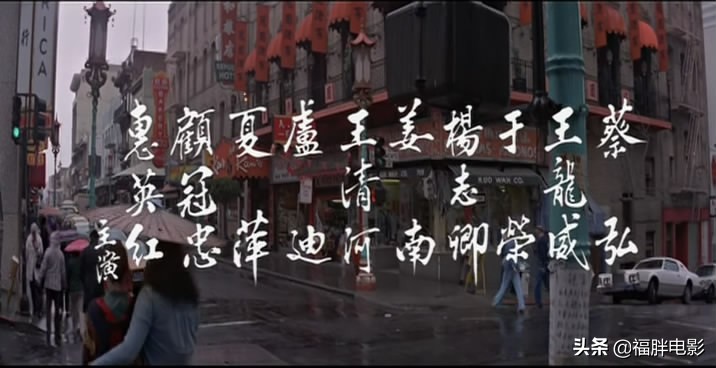 鎴愪篃澶╃倝璐ヤ篃澶╃倝,鎴愪篃璐ヤ篃鐢靛奖瑙ｆ瀽