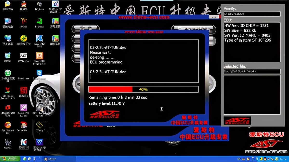 雪铁龙c52.3升挡抖动,雪铁龙c5近期老不升挡