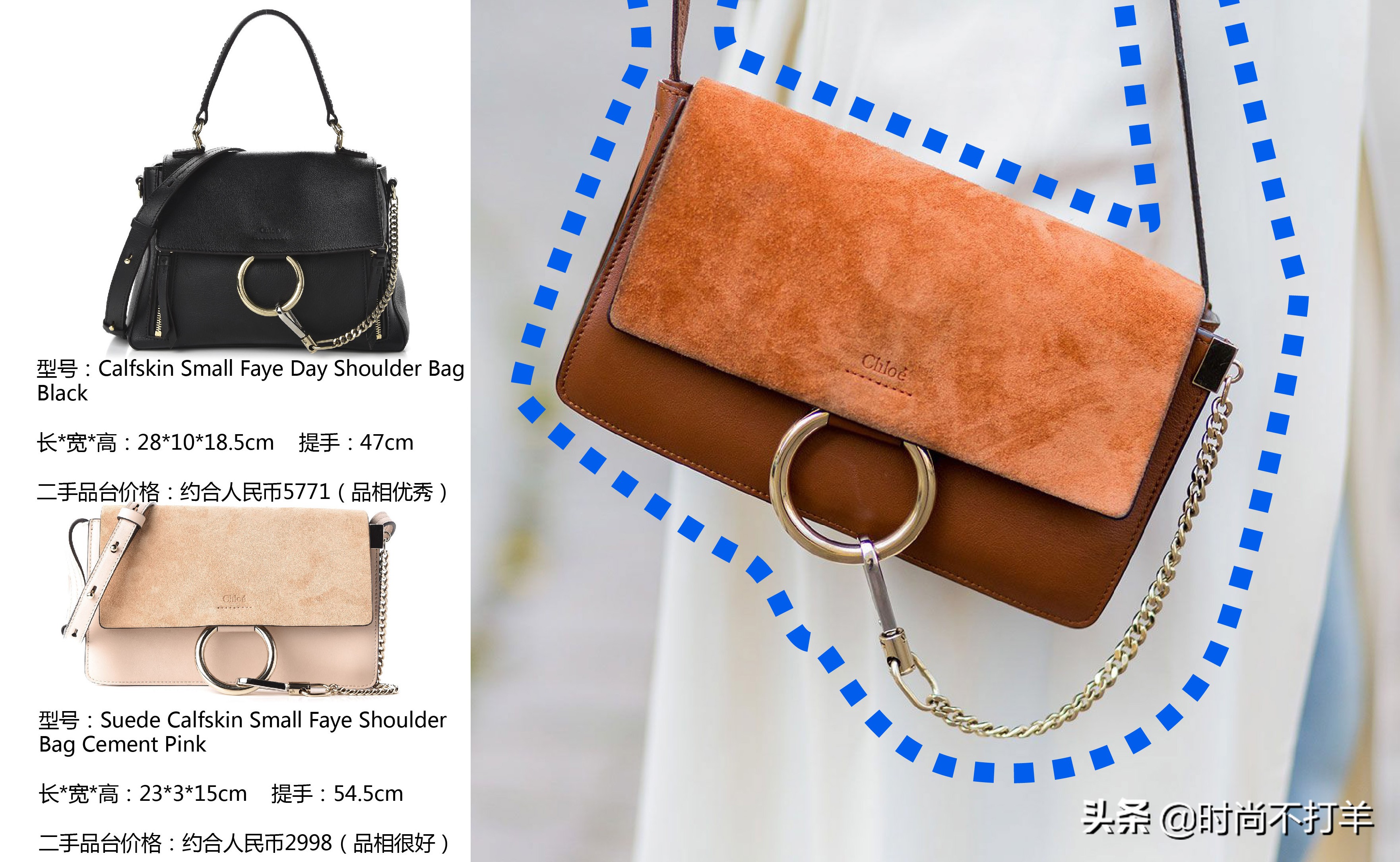 香奈儿奢侈品包包排行前十名,奢侈品包包入门推荐香奈儿