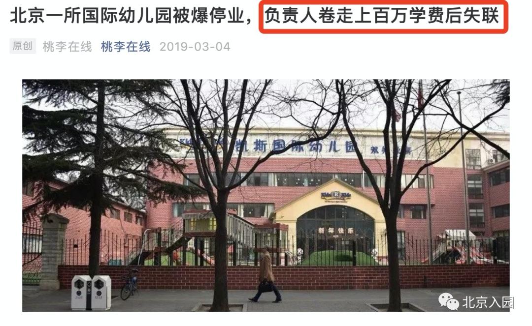 一类幼儿园和二类幼儿园的区别,一级幼儿园标准是什么