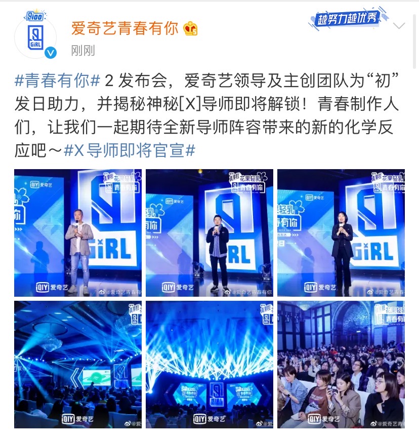 蔡徐坤耐克,蔡徐坤代言的nike