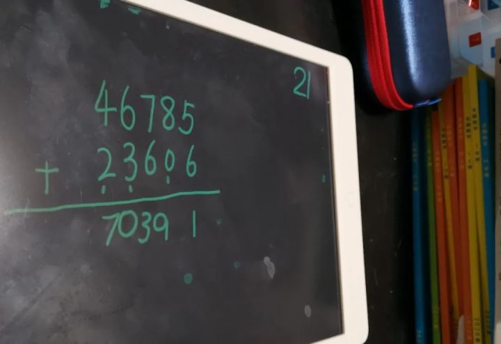 让孩子爱上学习的6大方法,让孩子爱上学习的方法图文