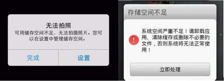 路由器接u盘和nas的区别,如何搭建家庭服务器nas