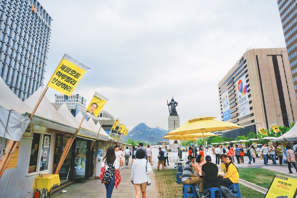 一个念头完整版,一个念头吉他