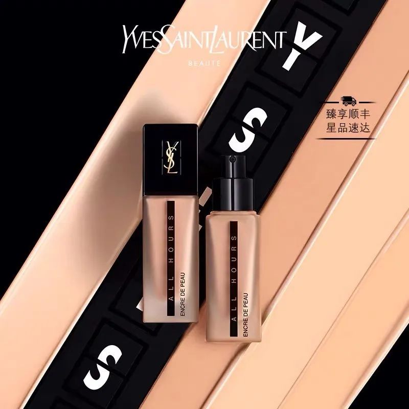 那些年用过的国货化妆品,真正好用的粉底