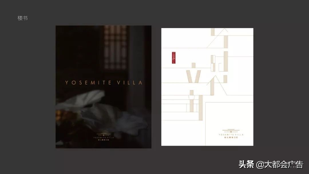 北京优山美地住的都是什么人,我来到北京度假英语作文