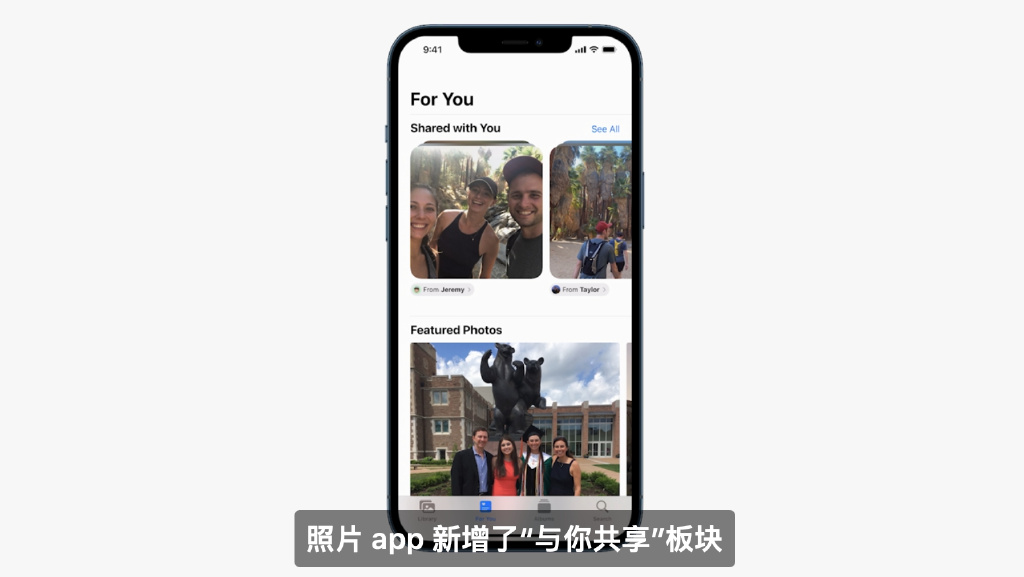 安卓苹果和鸿蒙哪个操作系统更好,鸿蒙发布会对比苹果发布会