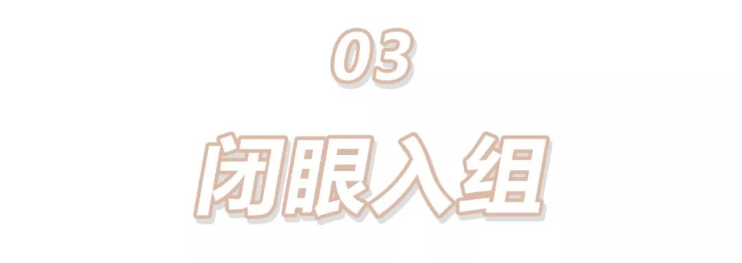 clarkarida光腿神器测评,光腿神器秋冬真实测评第一名