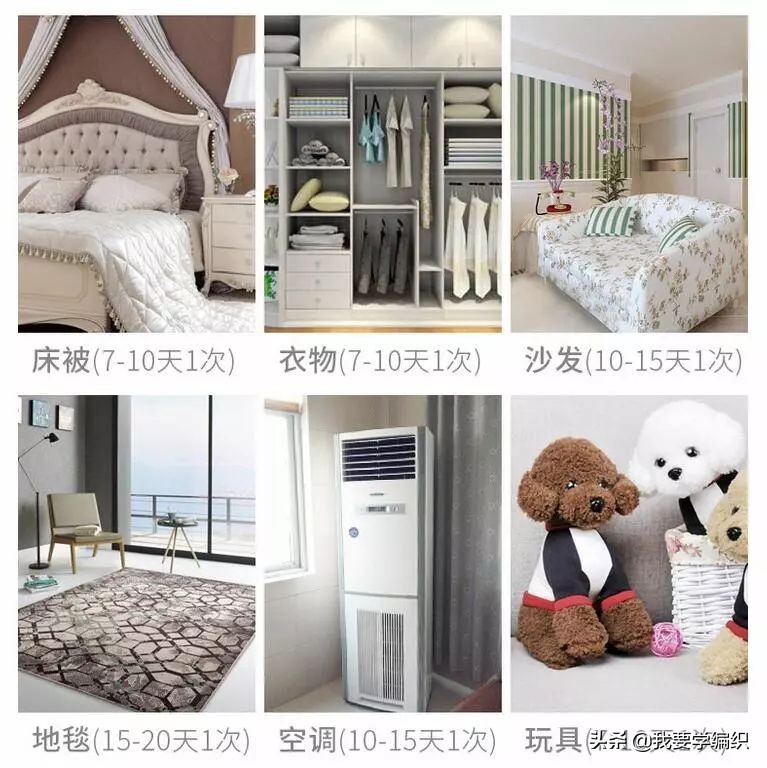 裸睡被子喷完除螨虫剂可以不洗吗,有螨虫的床裸睡会有什么危害