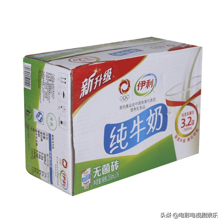 蒙牛为什么比伊利牛奶贵,蒙牛和伊利谁的实力更强