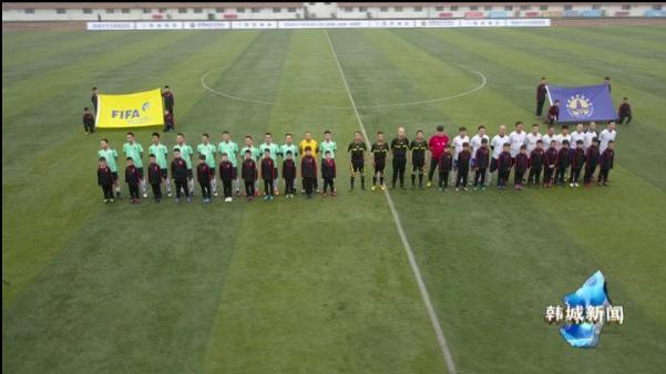 韩城昨晚新闻,韩城事件最新消息