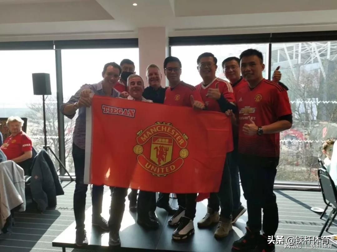 英超曼联伦敦德比,曼联曼城德比现场直播