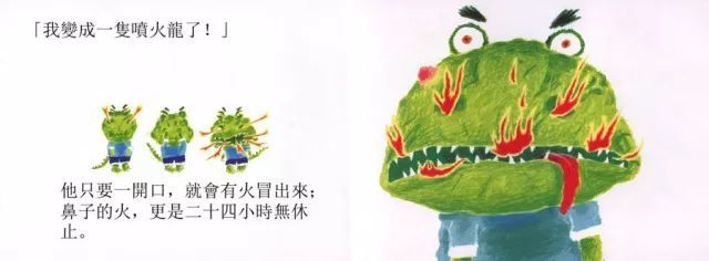 2至6岁儿童管理情绪书籍,6-8岁孩子情绪管理书推荐