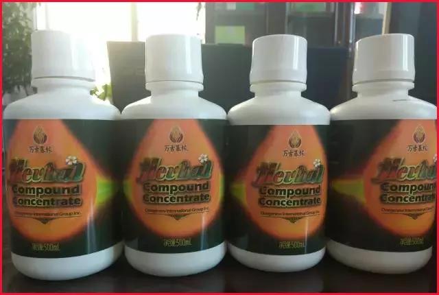 万古基缘浓缩液价格,万古基缘植物复合浓缩液是什么