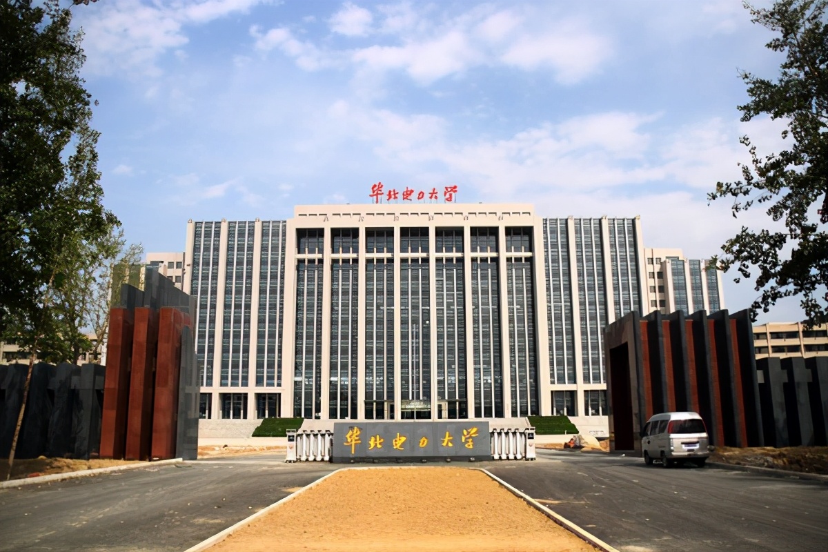 计算机专业哪个学校最好600分左右,北京多少分能上北京理工