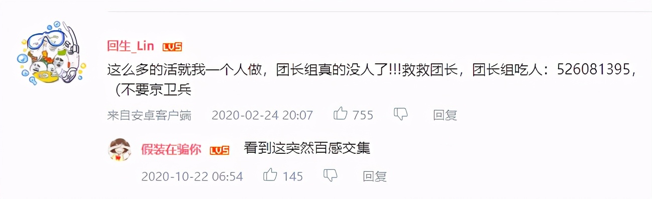 b站原神直播信息,b站原神3.0前瞻直播