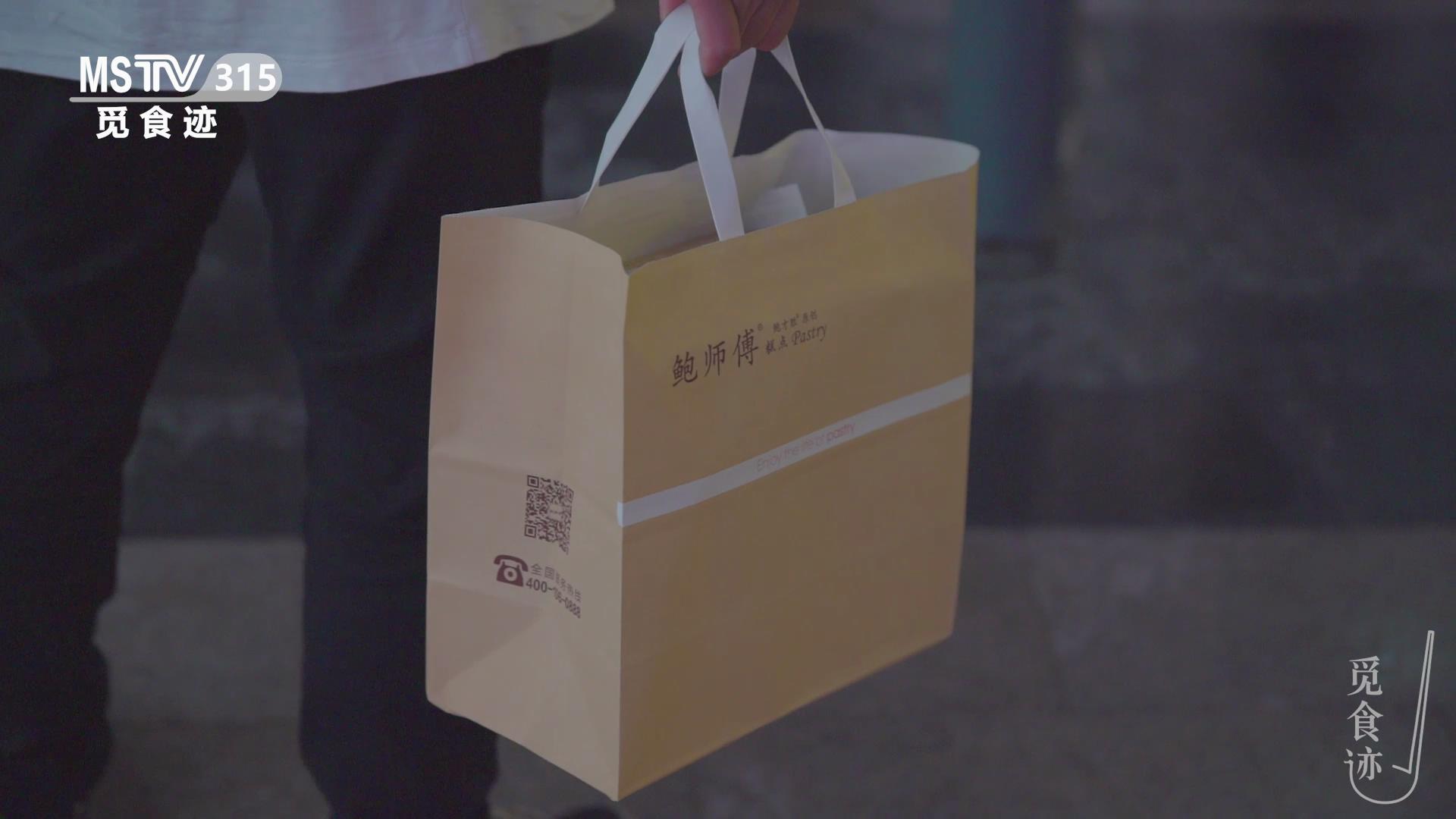 315民间打假,315打假会打掉多少假货店