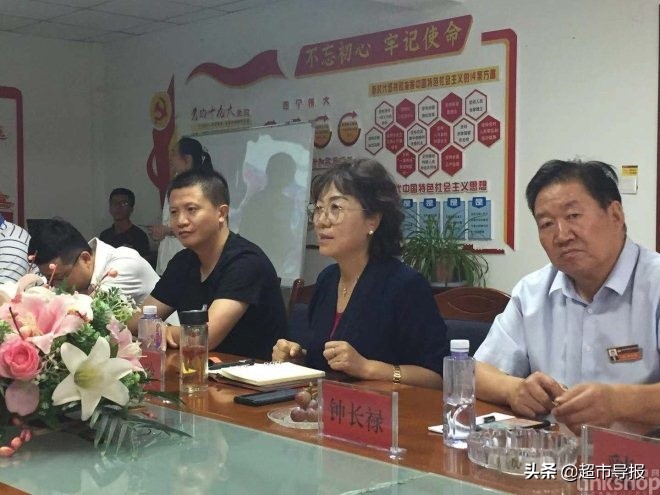 新乐最美超市在哪里,新乐的发展规划图