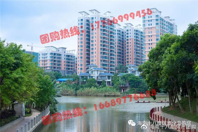 琼海瑞海水城一房一厅出租,琼海瑞海水城69平两房样板房