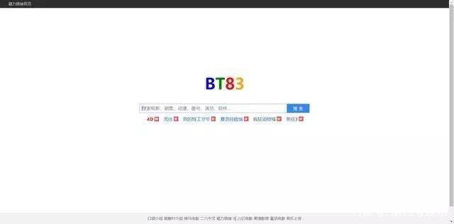 自媒体音乐视频素材网站,免费自媒体文案素材网站