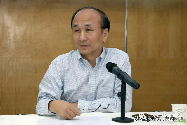 【宣誓就职】西安市第四医院召开中层干部聘任会议