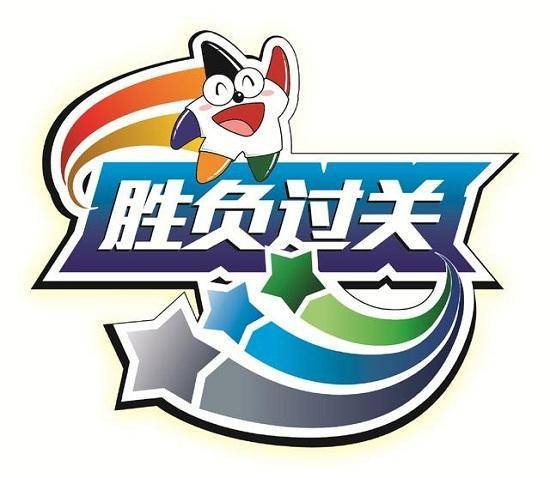 为什么竞彩赔率比欧洲低,为什么竞彩比赛越来越少