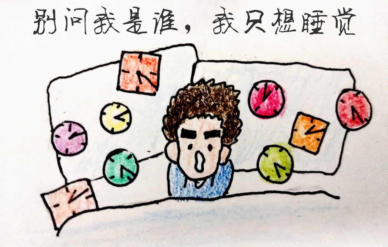 失眠睡眠小知识,深度睡眠的三个小知识