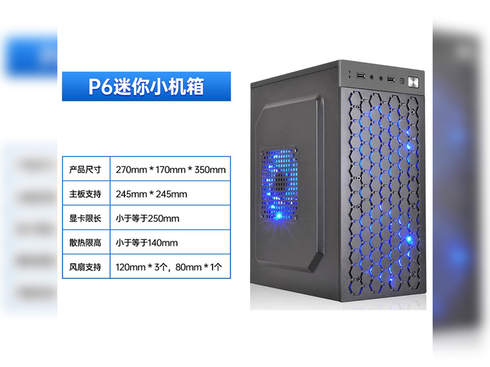 装机2k要啥配置,垃圾佬2K装机最强配置