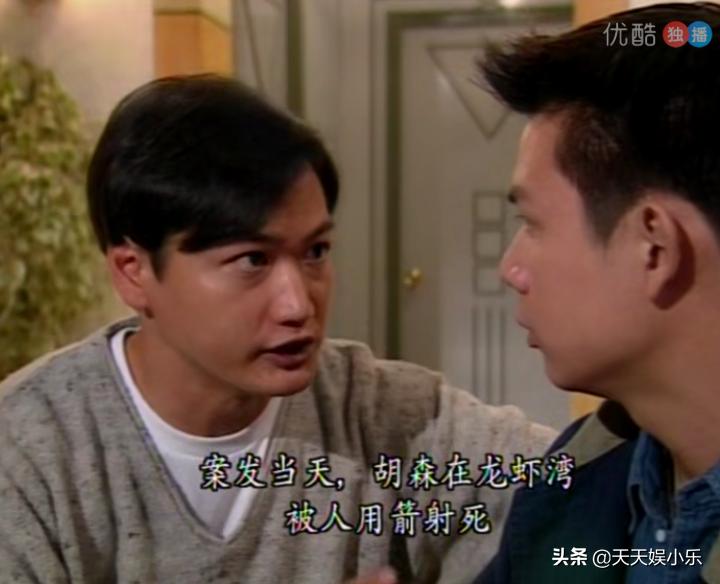 刑事侦缉档案之天使杀人案,刑事侦缉档案第二部连环杀人案7