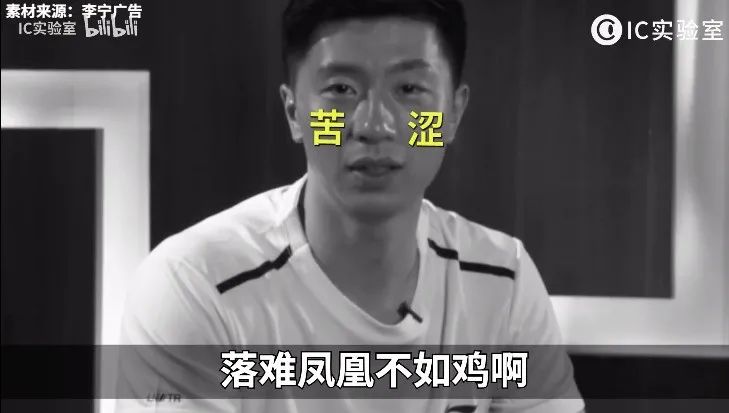 安踏vs李宁完整版,李宁烈骏6代和安踏马赫哪个好