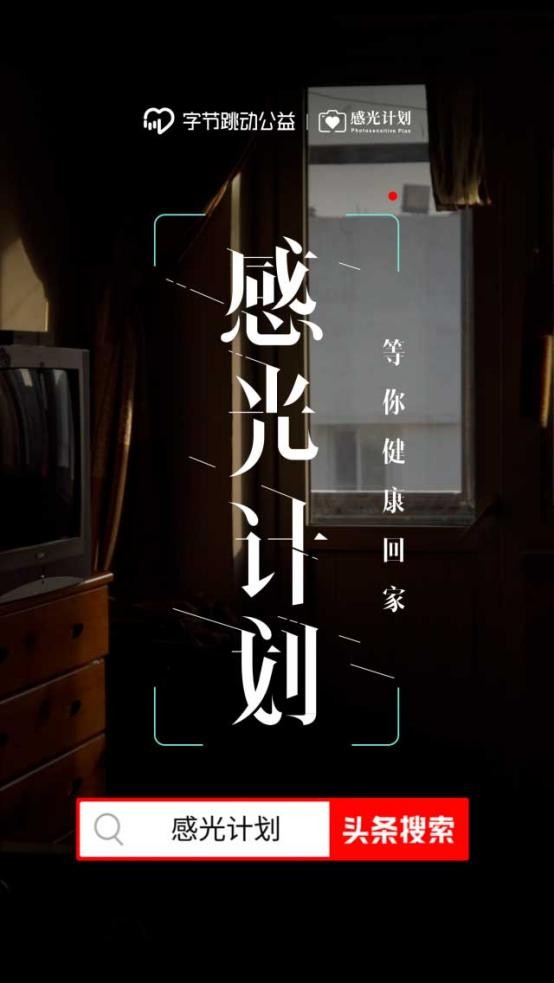 河南16岁女孩不幸身患重症什么病,河南一女孩患罕见病