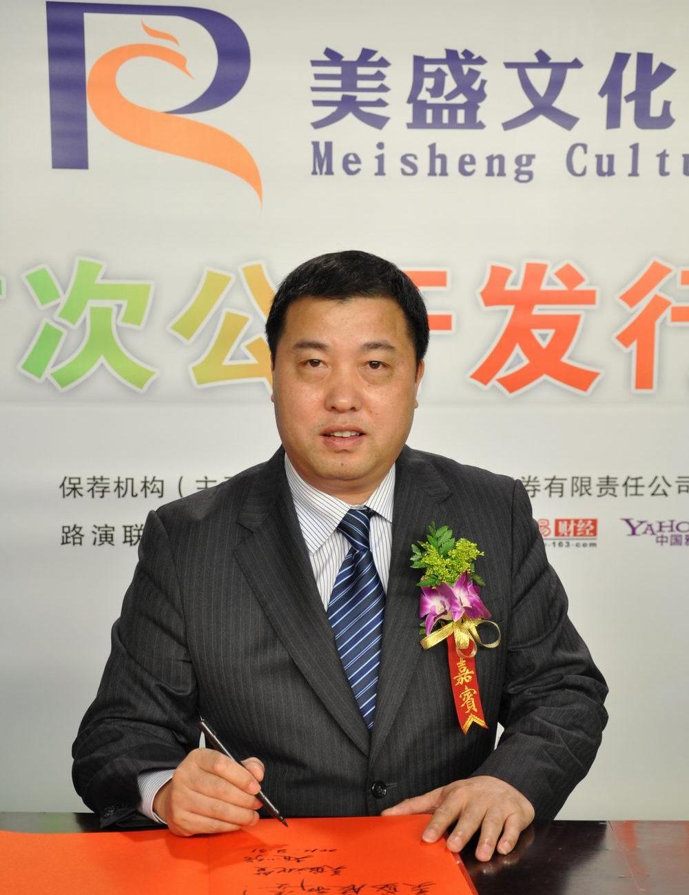 浙江新昌十大首富,浙江新昌县有多少家上市企业