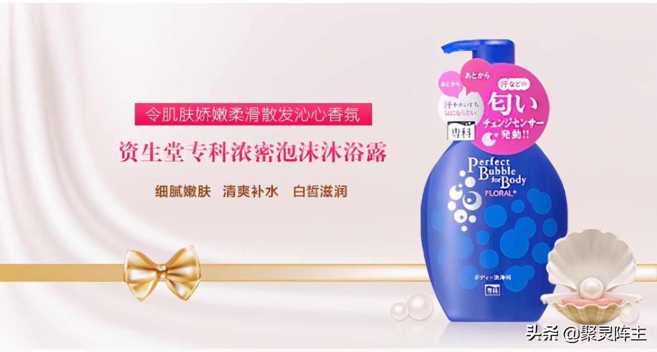 国货清洁用品大全及价格,清洁用品爆款推荐