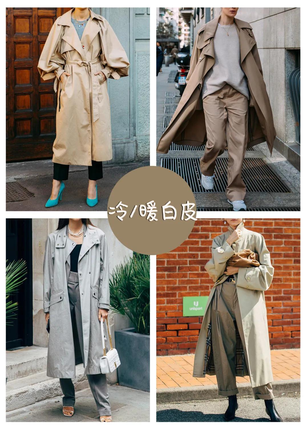 风衣怎么穿才好看简单,新式风衣穿搭技巧