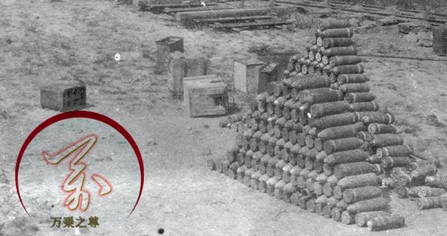 炮兵作战基本战法,炮兵战术教程第一集