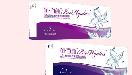 避坑玻尿酸精华,玻尿酸品牌该如何选择