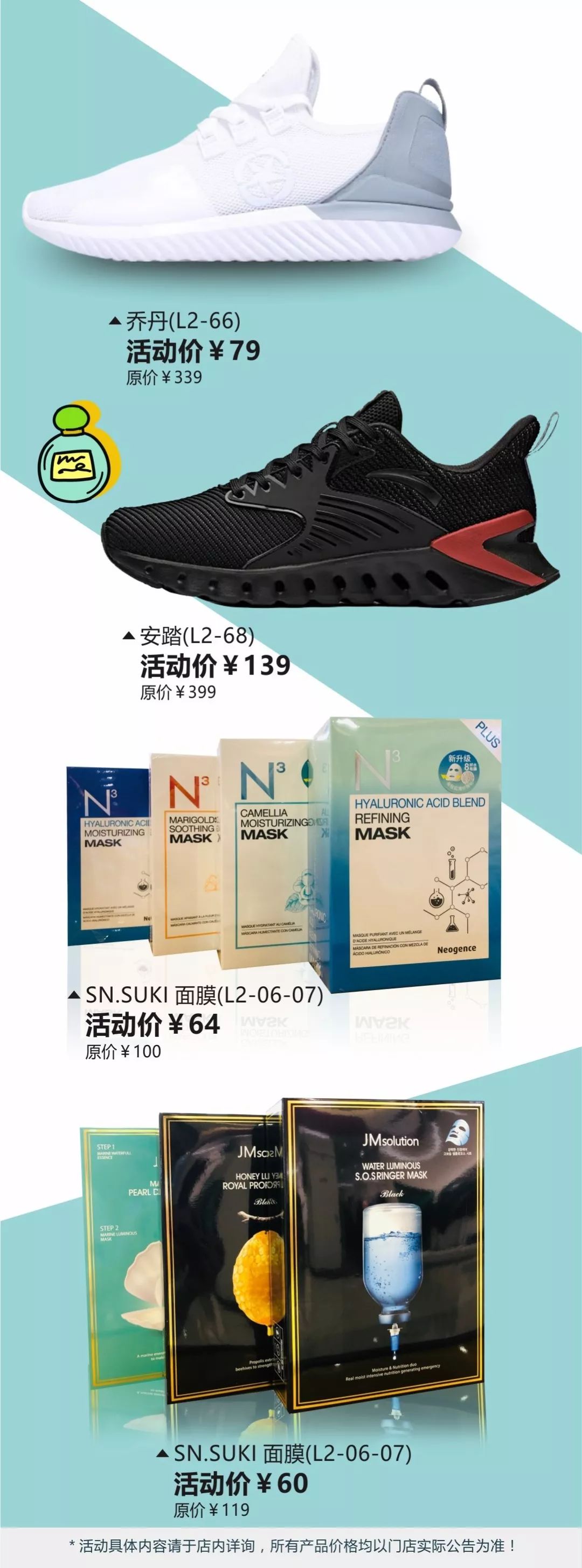 梦洁臻品雅致羊毛被价格是多少 (梦洁家纺官方旗舰店直播羊毛被)