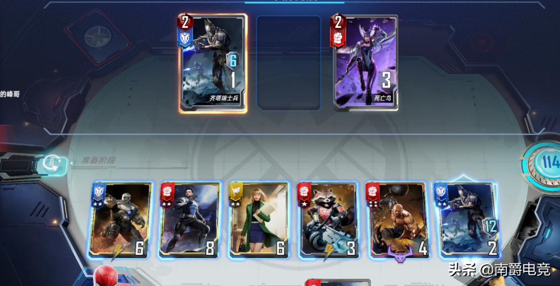 炉石之父新作曝光,炉石之父游戏视频