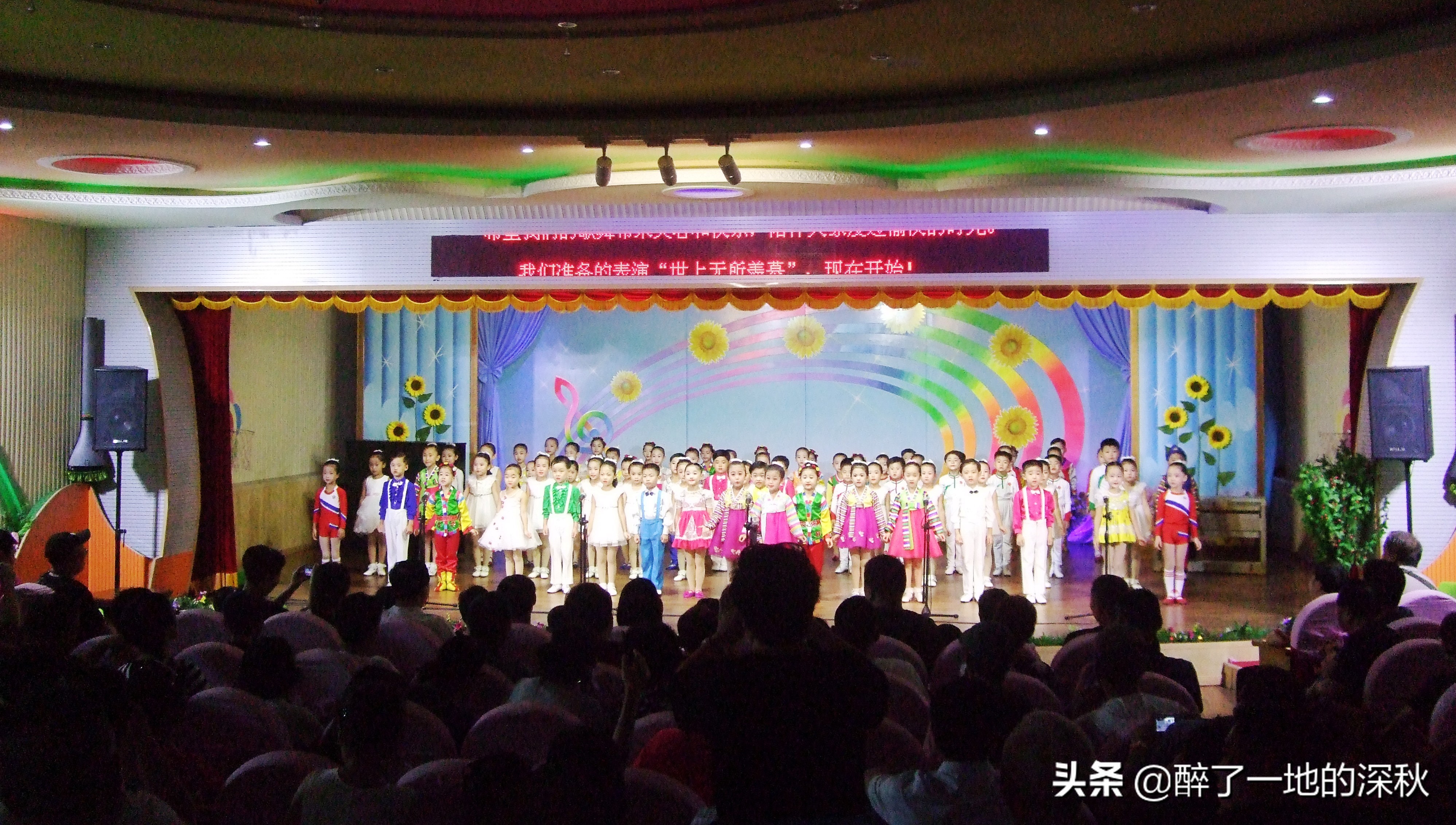 带你走进朝鲜完整版,带你走进朝鲜了解朝鲜