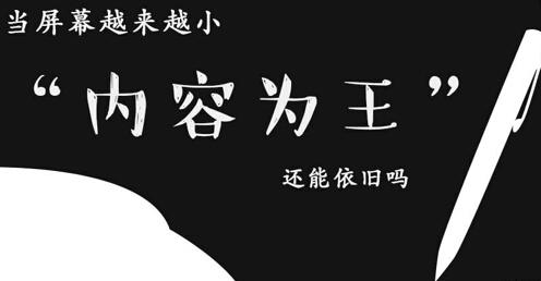 九柏盘点四类兼职平台，盆满钵满！