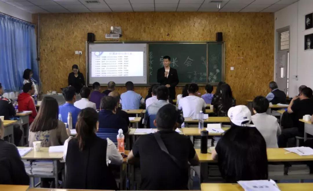 西安博爱国际学校中学部口碑,西安博爱国际学校全景