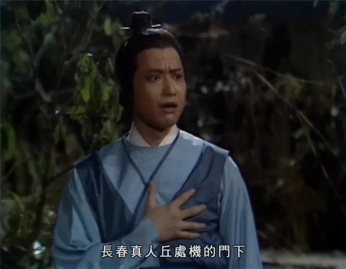 83版射雕已经去世的10位演员,83版射雕英雄传已离世的演员