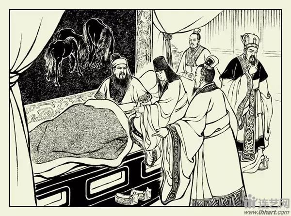 三国故事初出茅庐连环画,三国故事连环画受禅台