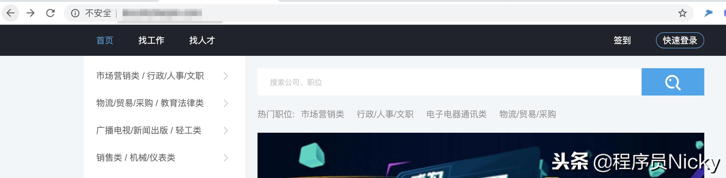 二级域名解析服务商,免费二级域名解析系统