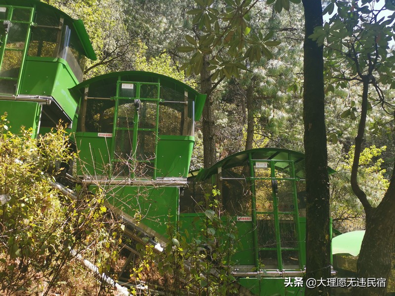 苍山一日游旅游攻略,苍山一日游自驾游