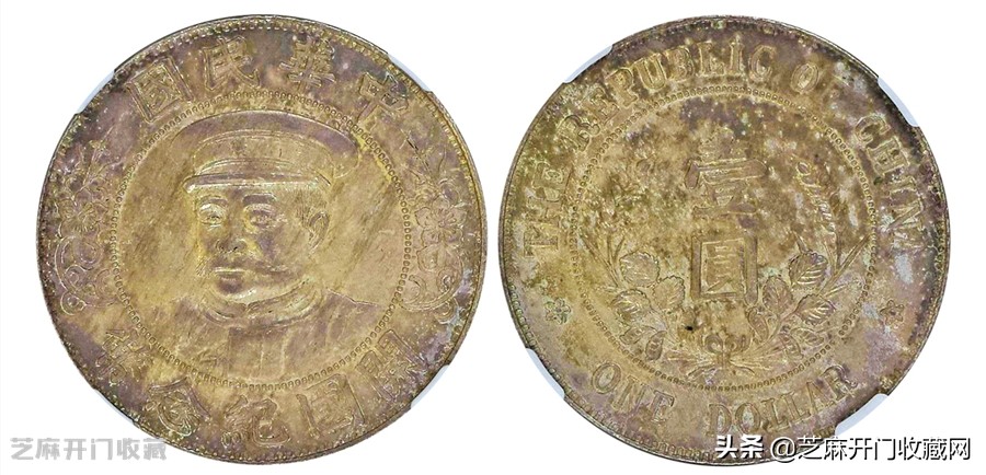 银元上绿锈的正确方法,银元绿锈怎么去除